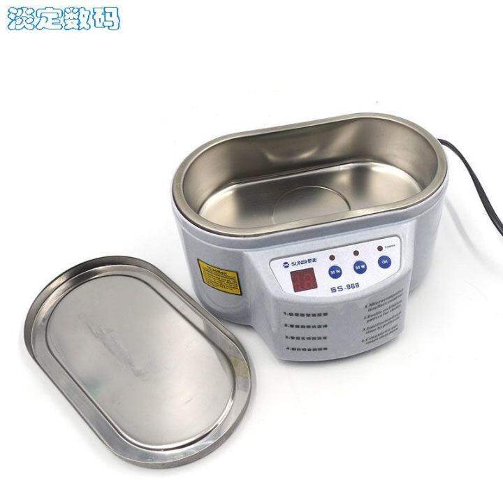Ultrasonic cleaner cleaner Ultrasonic cleaner mobile phone repair