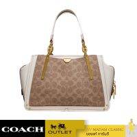 กระเป๋าสะพายข้าง COACH 54160 Dreamer In Signature Canvas (B4NQ5)