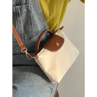 Longchamp Bag womens new mini bag transformation free punching mini dumpling bag shoulder strap Messenger bag