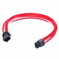 MADDNESS CABLE 6 PIN PCI-E VGA WHITE/RED