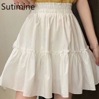 Womens Skirts with Shorts Casual Loose Mini Skirt Elastic Waist A-line White Skirt Ball Gown Korean Fashion Kawaii Skirts Women