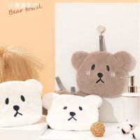 Bear Coral Velvet Hanging Towel Hand Towels Bathroom Kitchen Soft Plush Quick Dry Water Absorbent Cute Children Household Hand Towel 【AUG】