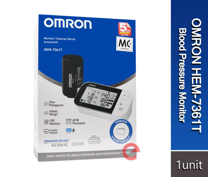 Omron HEM7361T Automatic Blood Pressure Monitor With Atrial