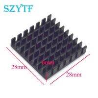 20pcs Heat sink 20 20x6MM (black broken groove) high quality radiator