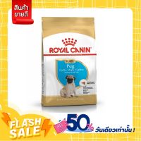 [ส่งทันที] Royal Canin Pug Puppy - ลูกสุนัข พันธุ์ปั๊ก 0.5กก.