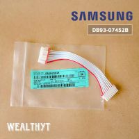 สายแพรต่อแผงวงจร SAMSUNG DB93-07452B (คอยล์ร้อน) อะไหล่แอร์ ของแท้ศูนย์