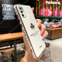 NIWINEE สำหรับ Xiaomi Redmi Note 10 5G แฟชั่นใบเมเปิ้ลตรงขอบเคสมือถือชุบโลหะสำหรับคู่ Anti-Fall ป้องกันทีพียูอ่อนฝาครอบ