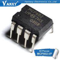 5pcs MCP602-I/P DIP8 MCP602 DIP 2.7V to 5.5V Single Supply CMOS Op Amps MCP602 DIP8