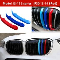 แถบตกแต่งกระจังหน้ารถแข่งรถยนต์ไฟฟ้า3ชิ้นสำหรับ E90 E46รถ BMW E92 E93 F30 E60 E61 F10 G30 G20 F07 E91ประสิทธิภาพ F18