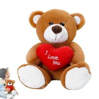₪♨◆ Teddy Bears Girlfriend