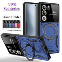 U-Shield เคสขายึดโทรศัพท์มือถือหมุนได้ Vivo V29 Pro 5G 2023 VivoV29 VIVOV29Pro V29Pro โทรศัพท์ฝาหลังกันกระแทกที่วางรถบัมพ์อุปกรณ์ยึดกล้องปกป้องกรอบ TPU แบบนุ่ม