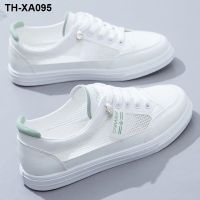 ✜✤☾ Small white shoes womens 2023 summer new all-match single spring and autumn mesh breathable thin section sports board