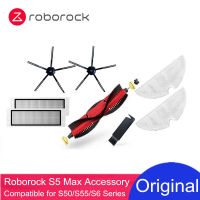 Original Roborock อุปกรณ์เสริมสำหรับ S5 Max E4 E5 S45 MaxS6 MaxV ที่ถอดออกได้แปรงหลัก,ซิลิคอนด้านข้างแปรงล้างทำความสะอาดได้กรอง