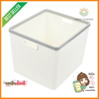 ตะกร้าผ้าเหลี่ยมIN SPACE HH-1098(XXL)ขาวLAUNDRY BASKET DKW IN SPACE HH-1098 XXL WHITE **ขายดีที่สุด**