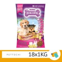 Bok Dok อาหารลูกสุนัข โปรตีน 26% นมเนย (Puppies) สีชมพู 18 x 1KG