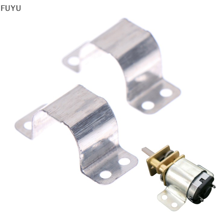 fuyu-10ชิ้น-ล็อต-n20-n30มอเตอร์เหล็กวงเล็บ-micro-motor-fixed-mounting-bracket