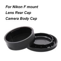 【CW】☈┋▼  F mount Rear Cap / Plastic Cover Set No Logo