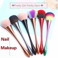 Makeup Fluffy Colorful Powder Brush Soft Hair Professional Cosmetic Brushes Tool