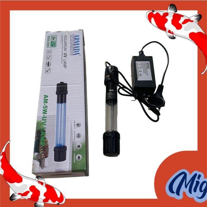 lampu uv aquarium 5 watt ARMADA AM UV 5 WATT 5 W UV LAMP Lazada Indonesia