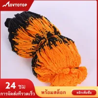 MOVTOTOP 5 ชิ้นกระเป๋าตาข่ายแบบพกพามัลติฟังก์ชั่ถุงสุทธิสวมทนถุงฟุตบอลบอลอุปทาน