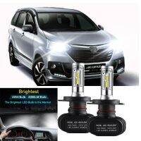 สำหรับ Toyota Avanza (F650) 2012-2019 (ไฟฉายคาดศีรษะ) H4ไฟ LED ไฟหน้ารถไฟหน้าอัตโนมัติ6000K สีขาวปลั๊กแอนด์เพลย์