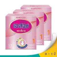 ส่งฟรี S-26 SMA Infant ﻿นมผง  600g. (แพ็ค 3 กล่อง) เก็บเงินปลายทาง