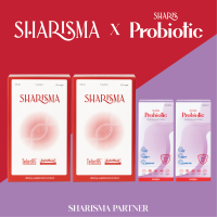 Sharisma Travelpack (ชาริชมา) 2 กล่อง + SharisProbiotic (ชาริชโพรไบโอติก) 2 กล่อง