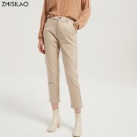 ZHISILAO Elegant Woolen Thick Harem Pants Women Vintage Solid Office Lady High Waist Trousers Mujer Autumn Winter 2021