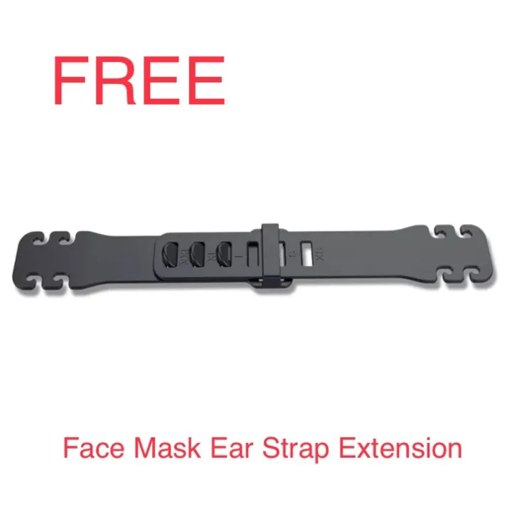 (On Hand) Disposable Face Mask Made in Japan with Free Ear Saver Strap
