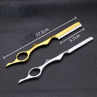 ‘；【。- Professional 2 In 1 Hair Scissors Cutting Barber Razor Haircut Thinning Shears Styling Tools Hairdressing Scissors Hair Tools