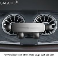 ที่จับโทรศัพท์มือถือแบบกราวิตี้สำหรับรถยนต์ Mercedes Benz E-CLASS W213คูเป้ C238รถ C257ช่องแอร์แบบติดบนรถ