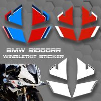 WINGLETKIT S1000RR สำหรับ BMW S1000RR 2019 2020 2021 2022อุปกรณ์เสริมรถจักรยานยนต์คู่ปีกคงที่ S1000rr ปีกคงที่