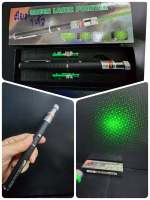 เลเซอร์ สีเขียว 2000 mW Green Laser pointerแบบถอดเปลี่ยนหัวได้  หัวแสงแบบกระจาย พร้อมแบต NT-2