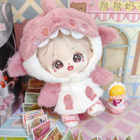 20cm Cartoon Pink Shark Hoodie Hooded Pants Shoes Clothes Set Jungkook Jimin Jin V Ma Jiaqi Song Yaxuan Doll Accessories