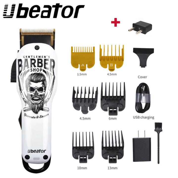 Professional Ubeator Gold blade Electric Trimmer Professionals for Men