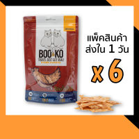 BOO&amp;KO ขนมแมว เนื้อไก่อบแห้งชิ้นเล็ก 60 กรัม [6ถุง]