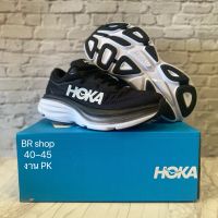 รองเท้าวิ่ง รองเท้าวิ่งมาราธอน H๐ka Bondi 8 (size.36-45)ตรงปก100% รองเท้าฟิตเนส รองเท้าวิ่ง  รองเท้าลำลอง รองเท้าออกกำลังกาย 32A061 [Shop BKK]