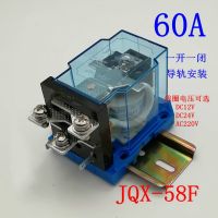 【❉HOT SALE❉】 XUEHI Jqx - 58f / 1z ประสงค์กระแสไฟฟ้า60th รีเลย์ Wj180กำลังสูง12V 220V 24 V - - - - 40f 63f 60f