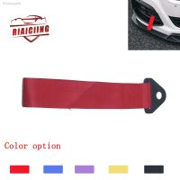 24.5cm Tow Strap Universal High Quality Racing Car Tow Strap/tow Ropes/Hook/Towing Bars With Screws and Nuts Tow bar belt