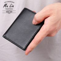 2023 New★ Top layer sheepskin short mini ultra-small mens wallet simple vertical genuine leather card wallet wallet soft ultra-thin wallet