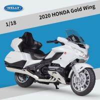 โมเดลรถมอเตอร์ไซค์แบบหล่อของเล่นอัลลอย2020 HONDA GOLD WING พร้อมการแข่งขันกีฬายางรถยนต์