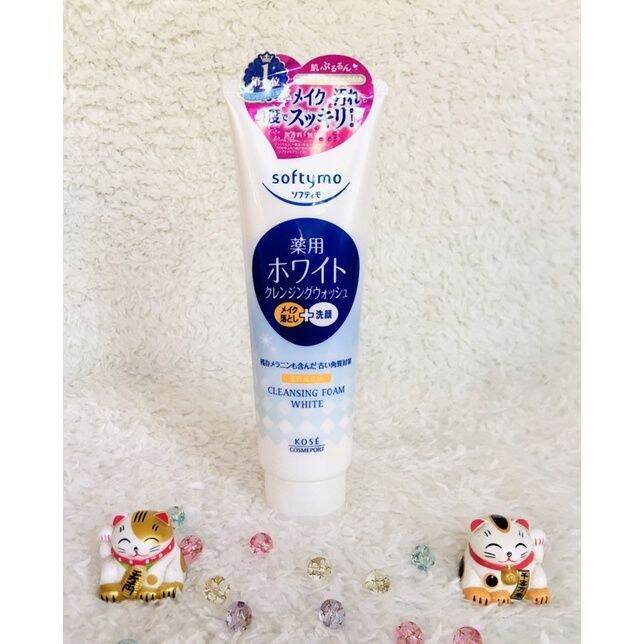 SOFTYMO CLEANSING FOAM | Lazada PH