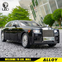 LEO 1:18 Rolls-Royce Phantom Pull Back Car โมเดลรถ Diecast Alloy ของเล่นรถสําหรับเด็กผู้ชาย ของสะสม ของขวัญ