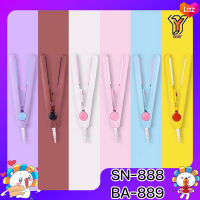 เครื่องหนีบผมขนาดเล็ก รุ่น SN-888 / BA-889 ที่หนีบผมพกพา ที่ม้วนผม 2in1 ที่หนีบผมมินิ Mini Hair straightener