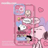 Suitable For 2022 New Snoopy Transparent Angel Eye TPU Phone Case iPhone 14 Pro Max Mini 13 12 11 XS XR X 8 7 Plus 6S 6 SE