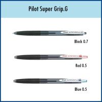 ปากกาลูกลื่น Pilot Super Grip