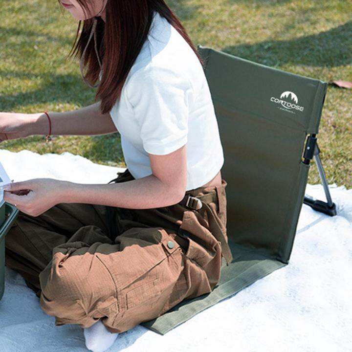 Daywolf Floor Chair with Backrest Camping Picnic Chair