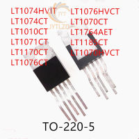 10PCS LT1074HVIT LT1074CT LT1010CT LT1071CT LT1170CT LT1076CT LT1076HVCT LT1070CT LT1764AET LT1185CT LT1070HVCT TO-220-5