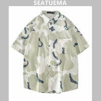 SEATUEMA เสื้อเชิ้ตแฟชั่น Mens shirts มัดย้อม ทันสมัยและเรียบง่าย