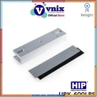 HIP กลอน UBK-600LBS อุปกรณ์ U Bracket ใช้กับประตูกระจก กลอนแม่เหล็ก ศูนย์ by Vnix Group Sาคาต่อชิ้น